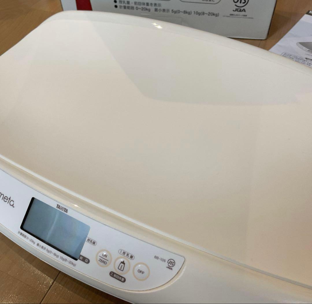 タニタ ベビースケール BB-105 IV no