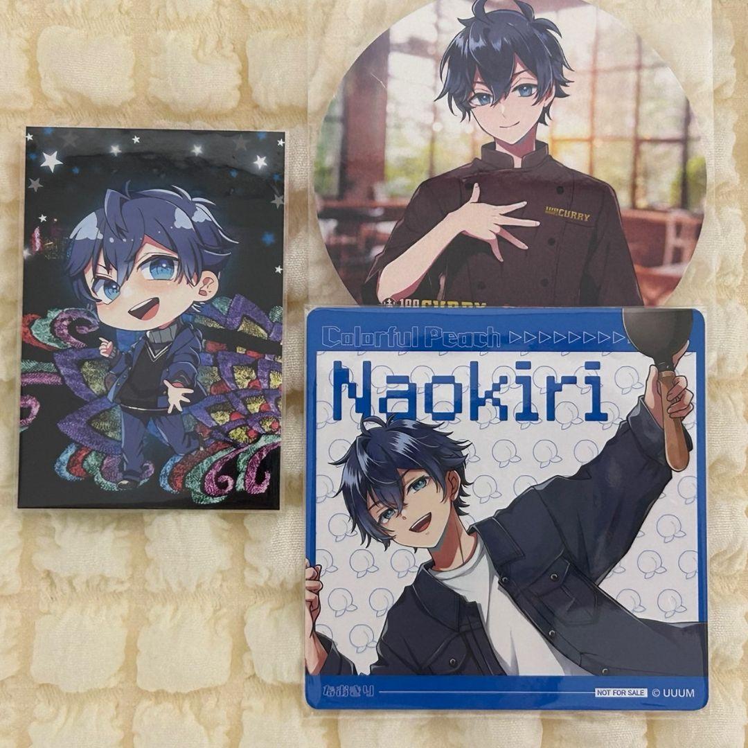 カラフルピーチなおきりコースター2枚(バラ売り)