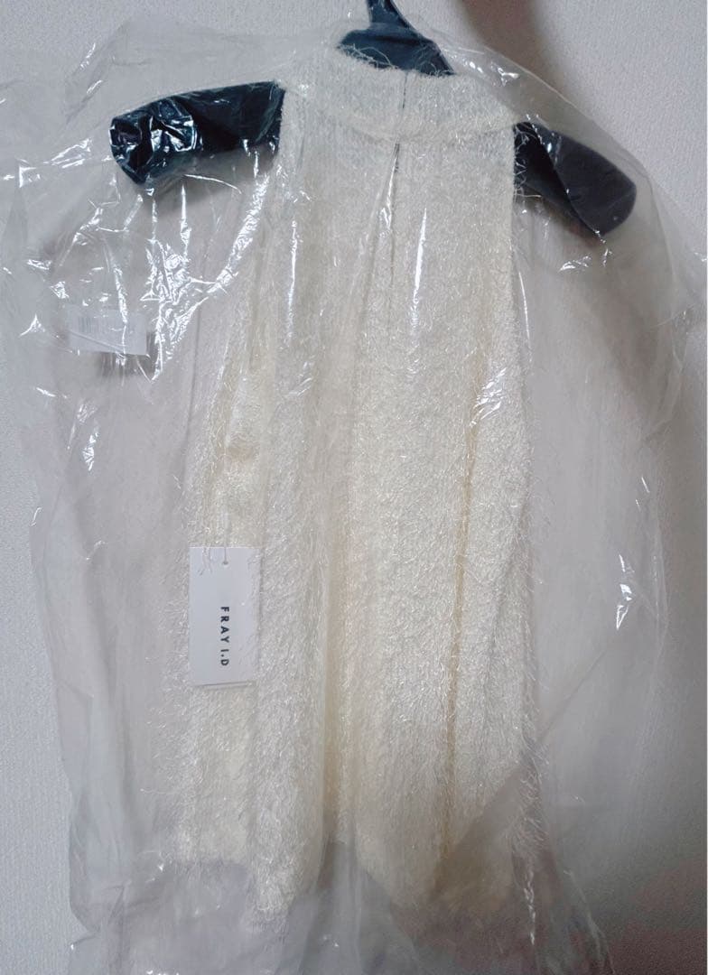 【FRAY I.D】フリンジジャガードホルタートップス