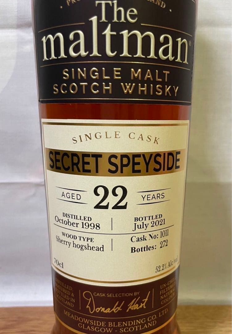 モルトマン マッカラン シークレットスペイサイド22年 シェリー