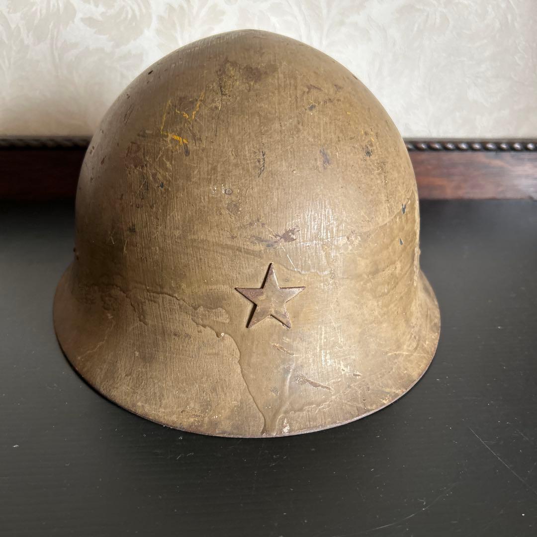 ①旧日本軍 鉄帽 星章 当時物 鉄兜 ヘルメット