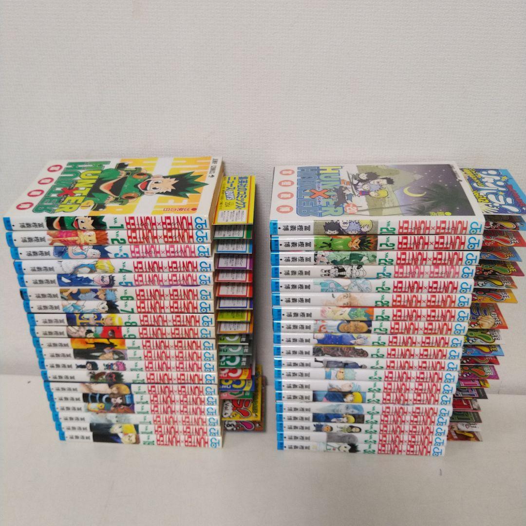 HUNTER×HUNTER 1〜38巻 全巻初版 希少