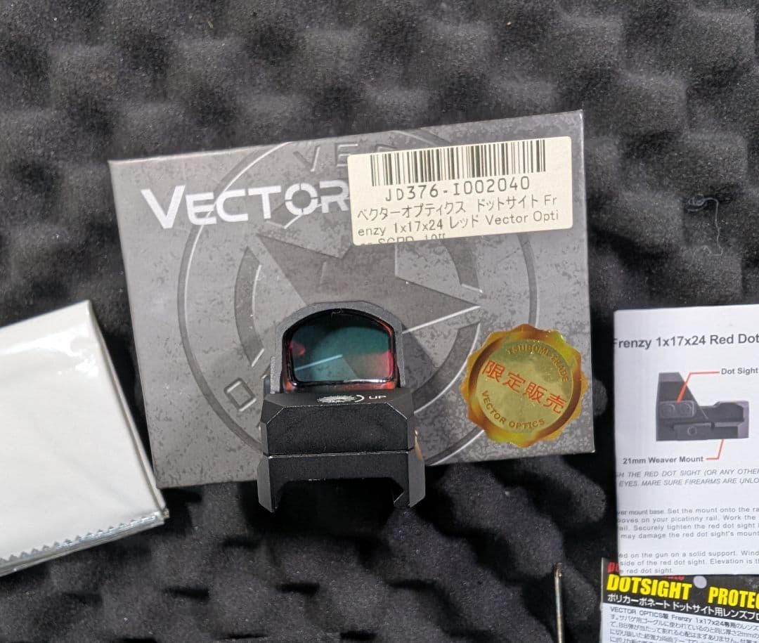 ベクターオプティクス VECTOR OPTICS Frenzy 1x17x24