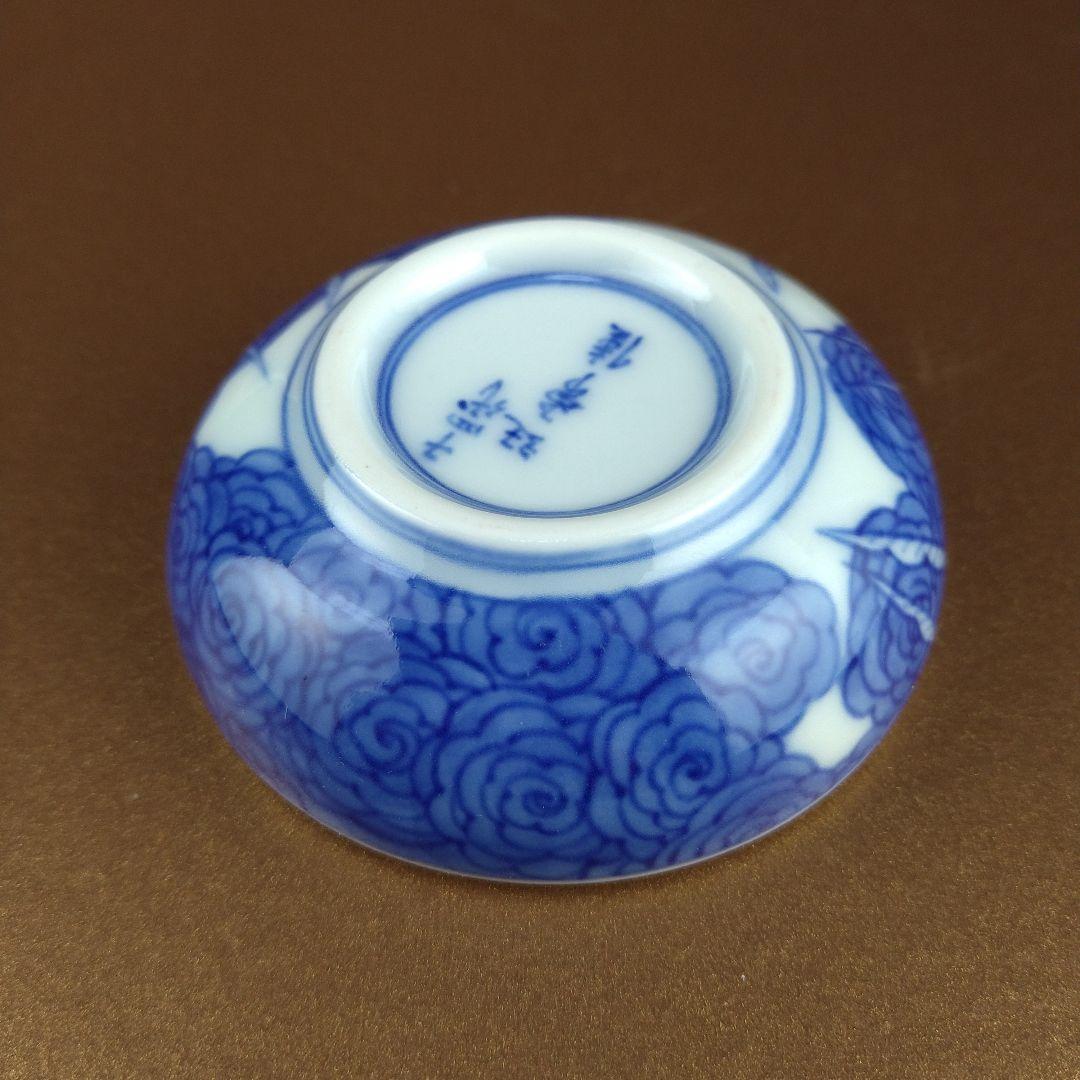 宮内庁御用達　十四代　辻常陸　染付鳳凰文　香合