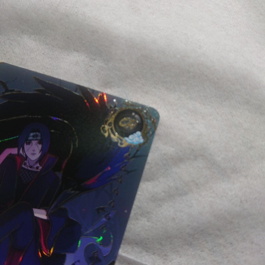 NARUTOカード　うちはイタチ　海外