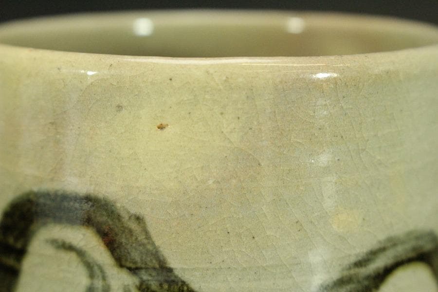 直原玉青筆画 牧牛図 湯呑 筒茶碗 黄檗窯 共箱 美品(メ1273) - メルカリ