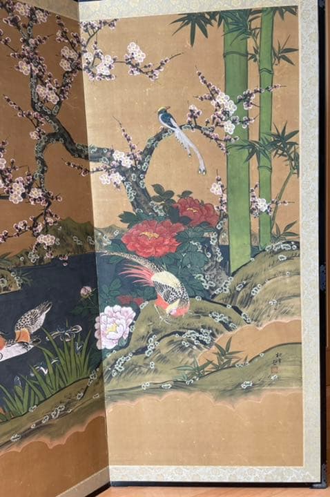 二曲一隻屏風 「松峰 画」