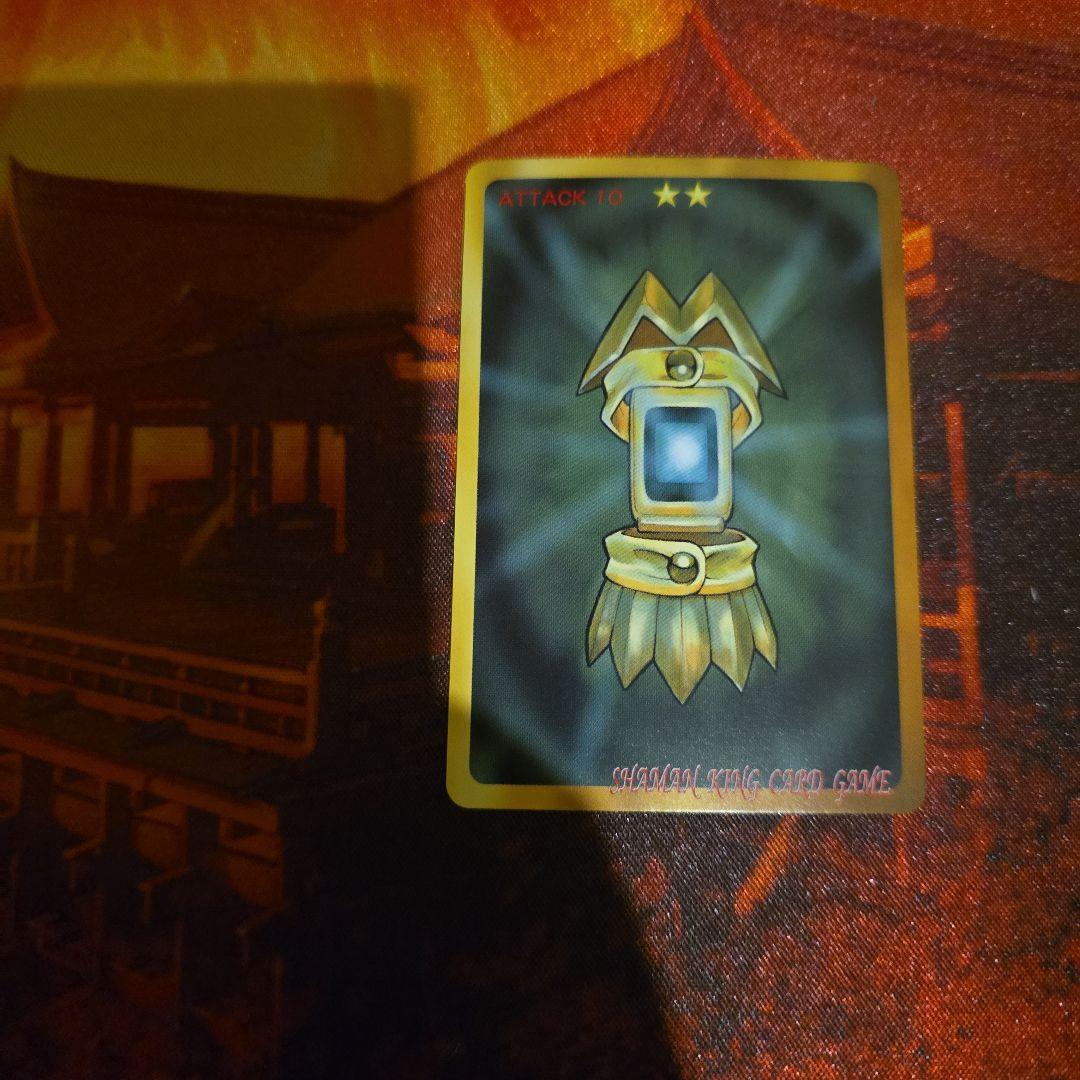 シャーマンキング　超・占事略決　カードゲーム　モルフィン　EX2 スペシャルレア