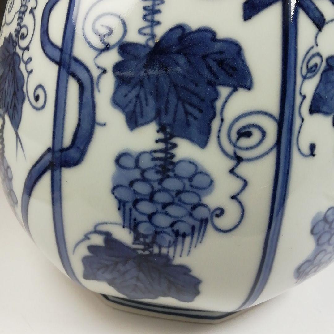 T718 水指 『染付 葡萄棚』『西村徳泉 造』 共箱 茶道具 - メルカリ