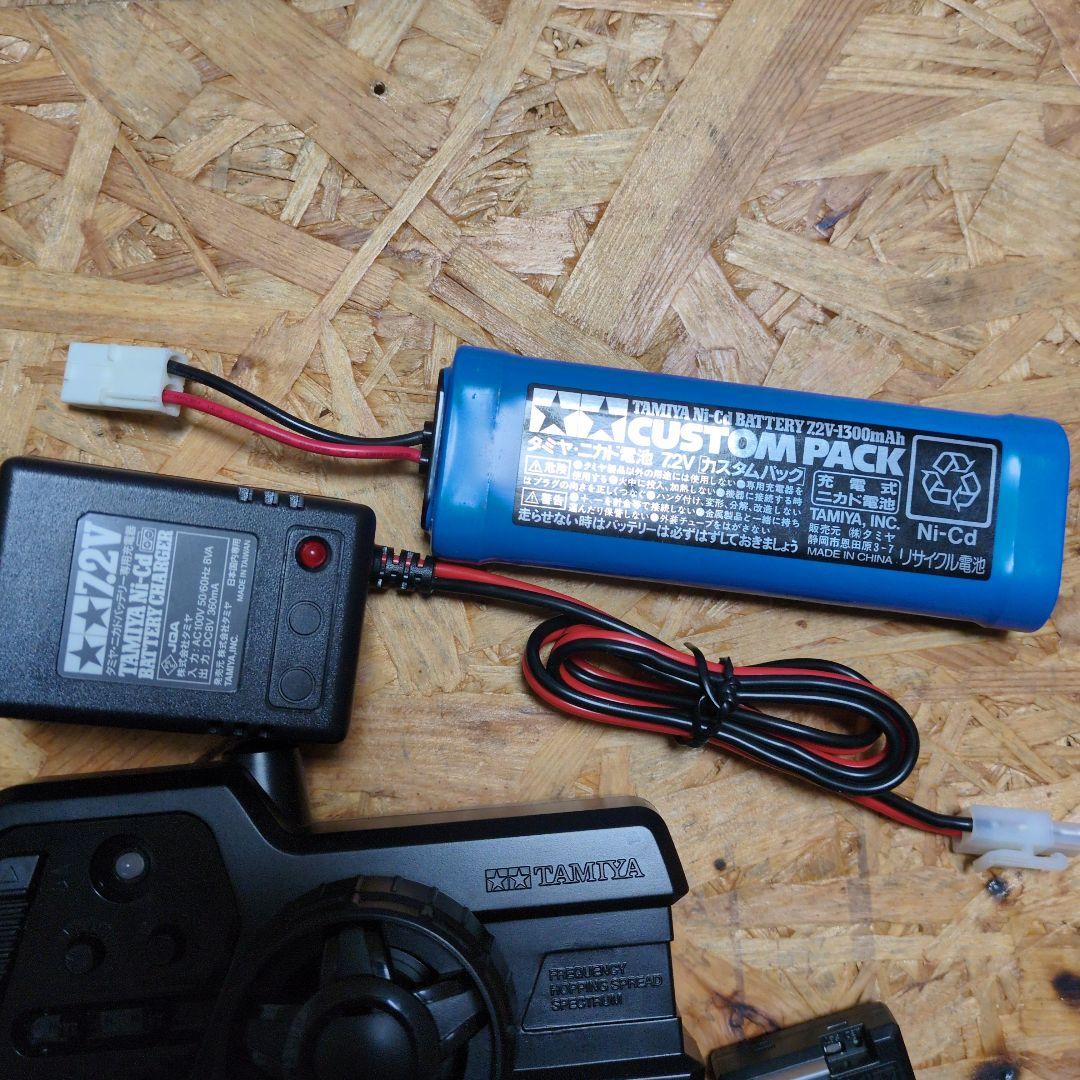 タミヤ　ファインスペック2,4Gセット