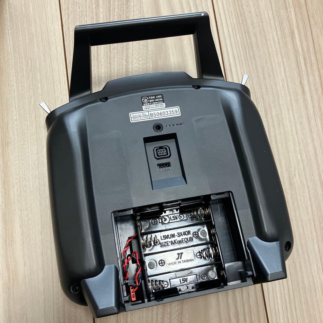 Futaba T6K 6チャンネル R/C送信機