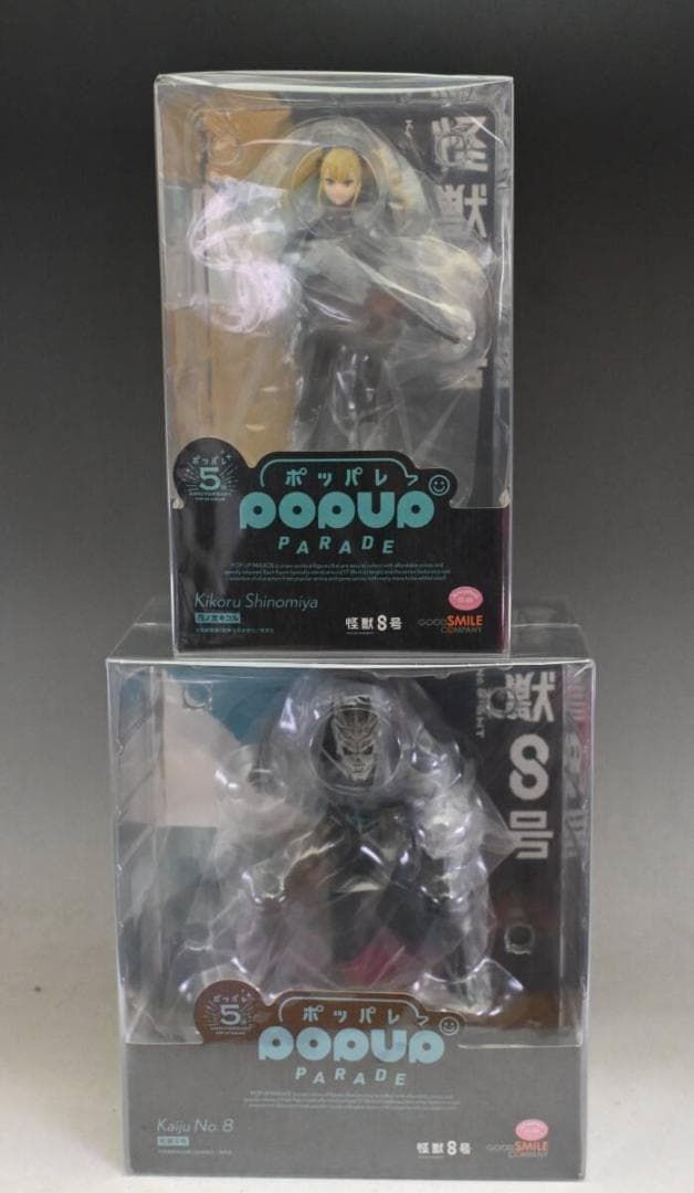 POP UP PARADE 怪獣8号 四ノ宮キコル