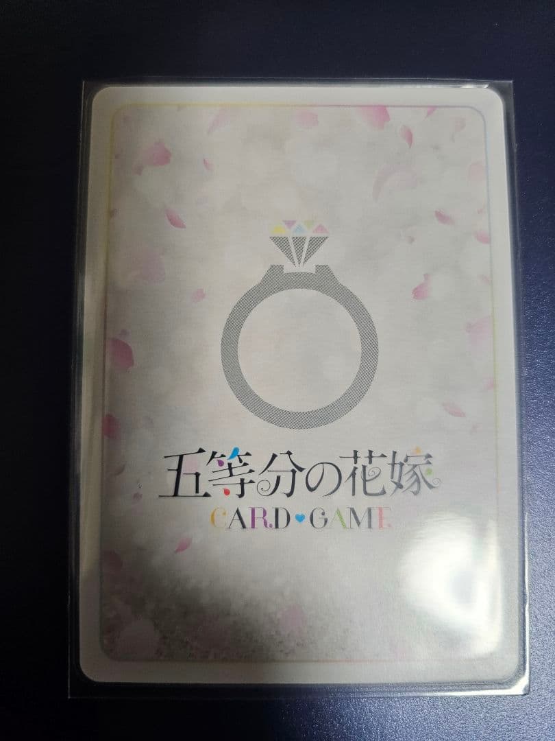 中野五月 「目指す夢」SSP トレーディングカード 五等分の花嫁 - メルカリ