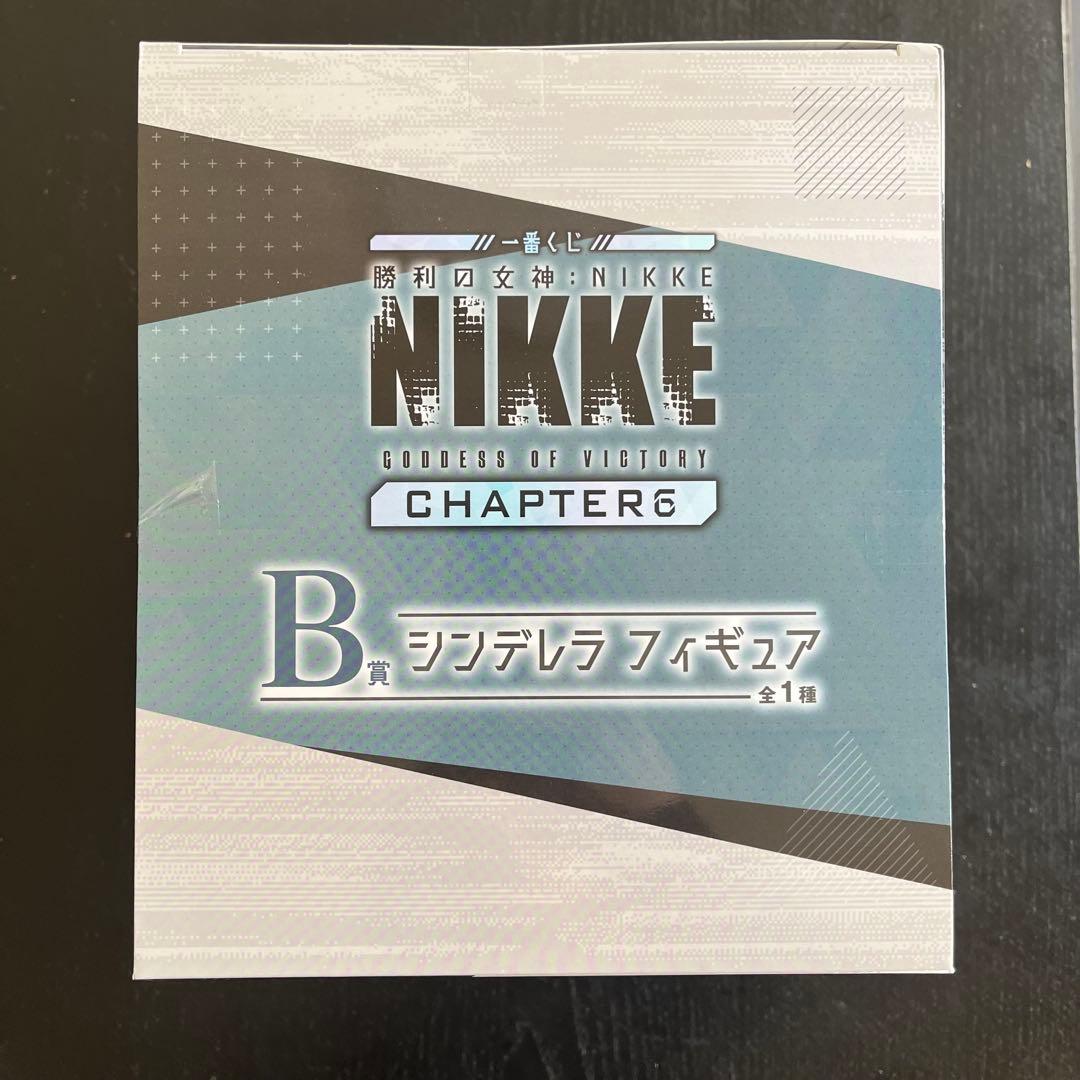 勝利の女神 NIKKEニケ 一番くじ B賞シンデレラ フィギュア クリア