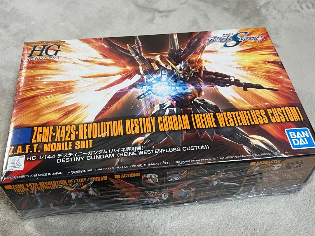 未使用】ミスティカルアーカイブ 電解 プレイマット