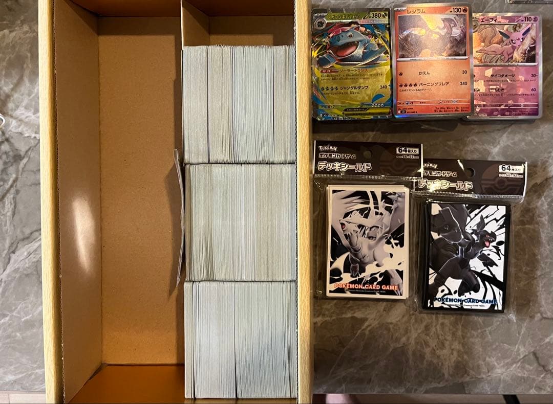 レ*オ様 ポケモンカード　まとめ売り