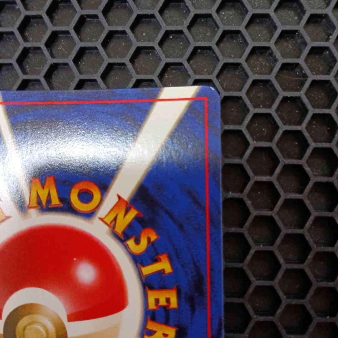 【早い者勝ち　価格交渉OK】カメックス　旧裏マークあり　NO.009