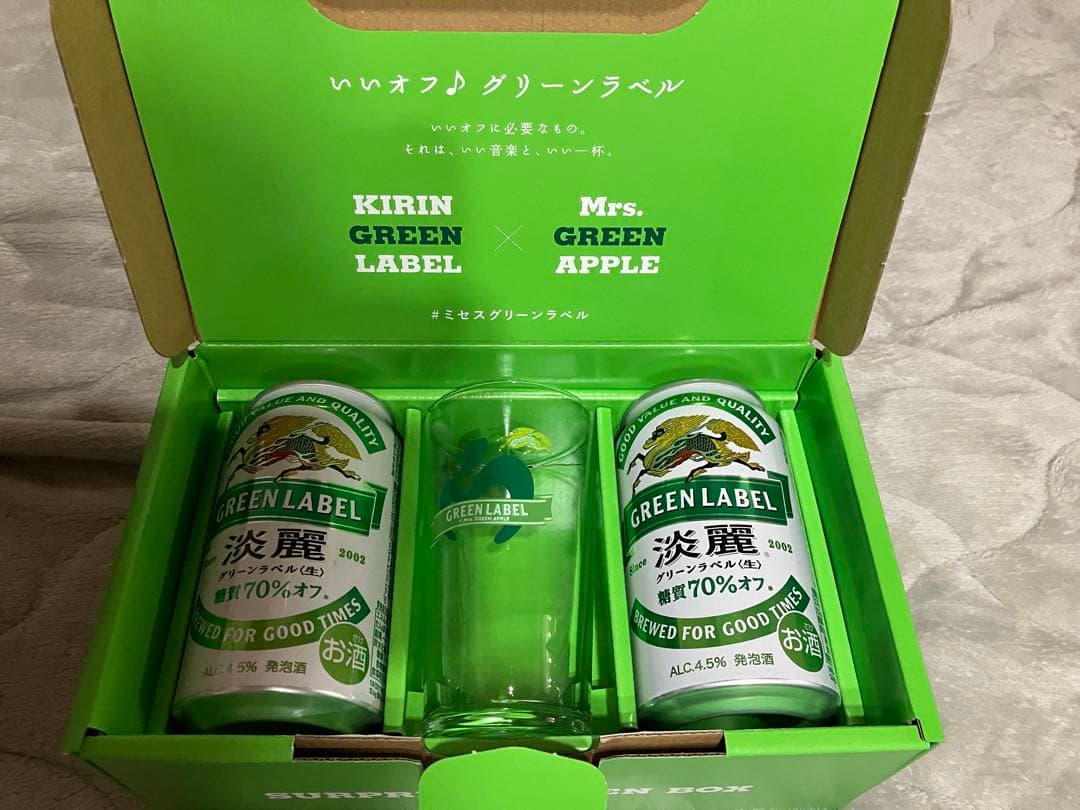 当選品【Mrs. GREEN APPLE】SURPRISE GREENBOX - メルカリ