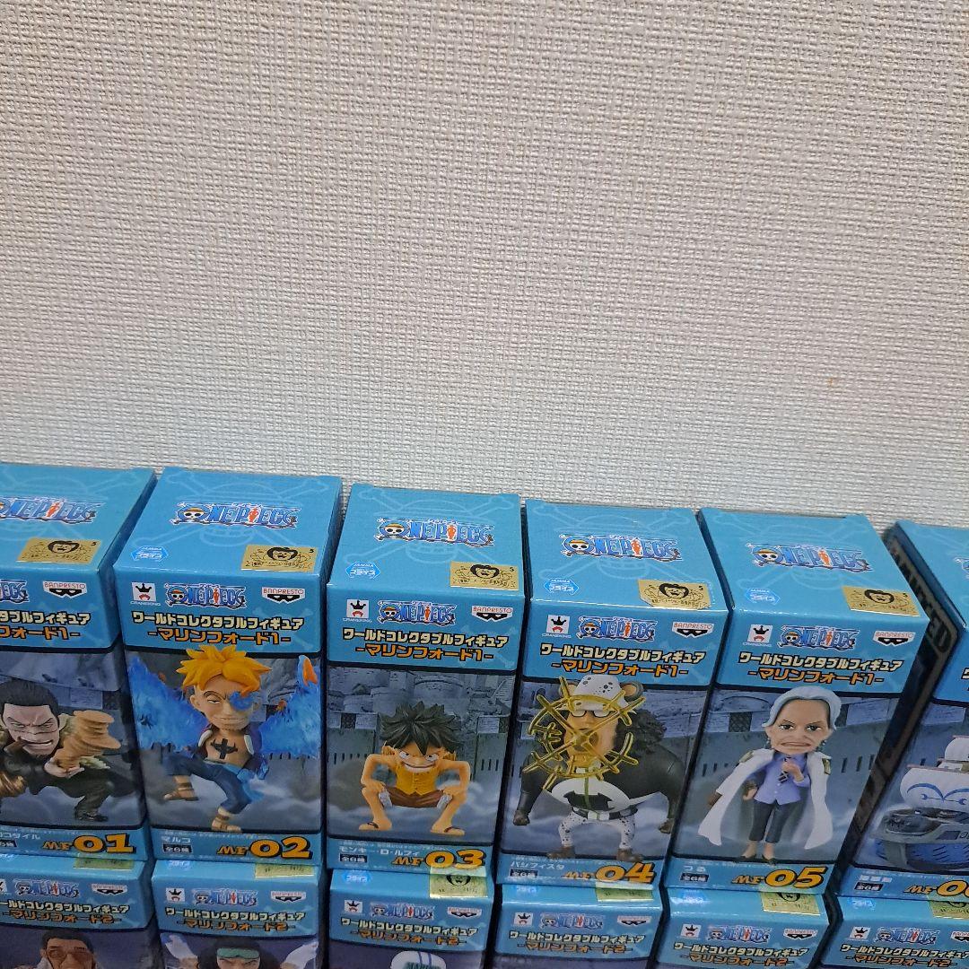 コレクタブル マリンフォード 1.2 全12種