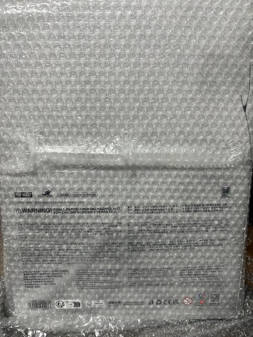 【新品未開封】 the monster Angel in clouds ジモモ