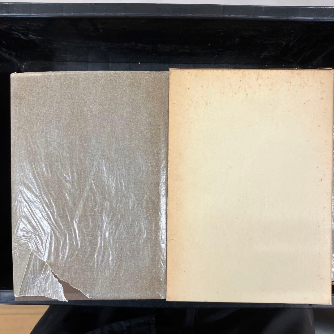 エン様専用 山本泰次郎聖書講義双書 全18冊セット - メルカリ