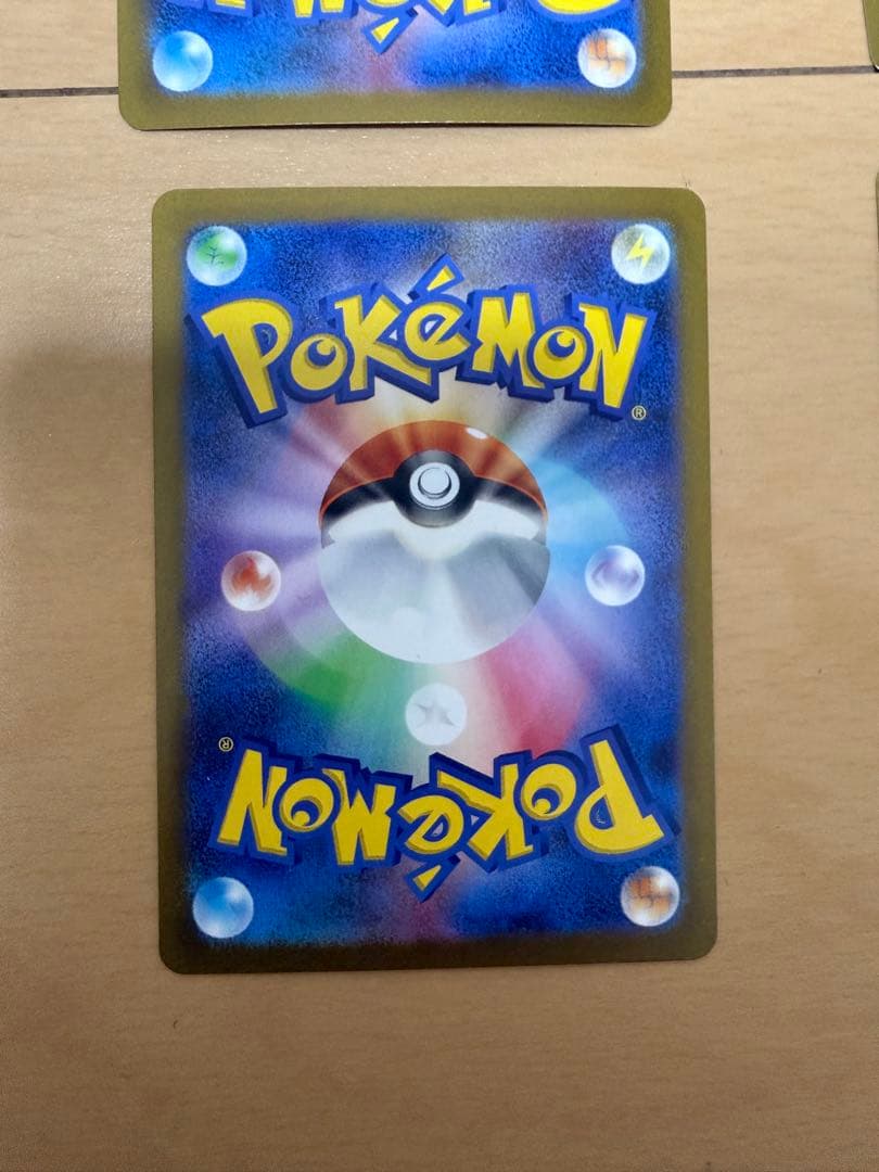 【最終値下げ】ポケモンカード　NAGABA YU ブイズ9枚セット