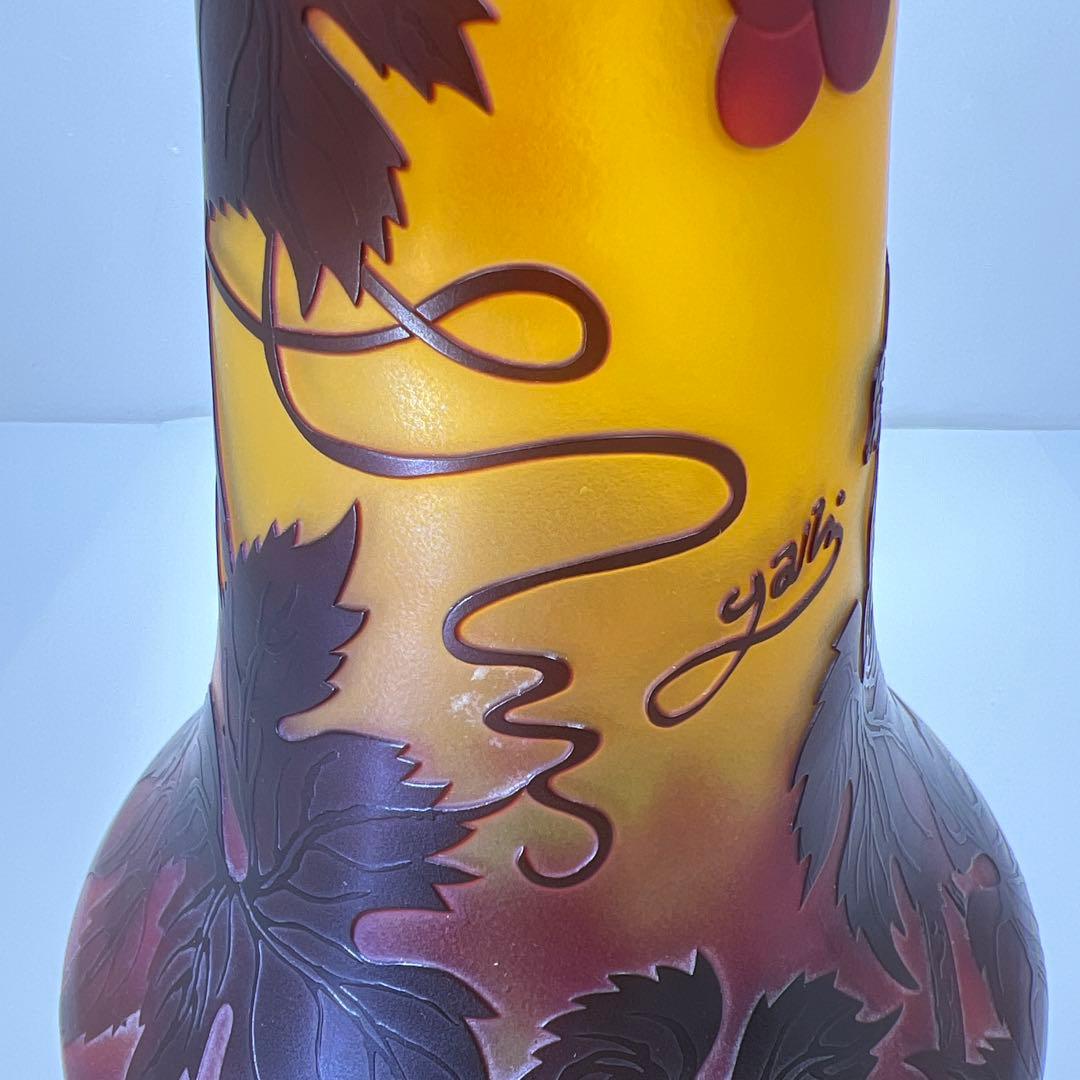 エミールガレ風花瓶 タカオ 36㎝ 東里7-0816①