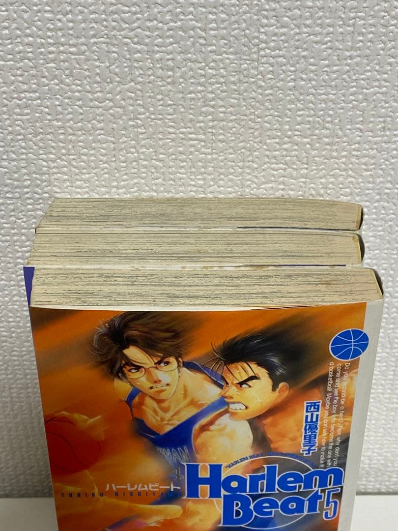 初版 Harlem Beat ハーレムビート 5巻6巻7巻 バスケット 単行本