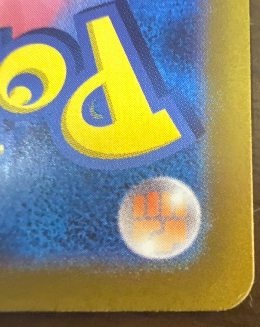 ザーナイトEX ポケモンカード 310HP