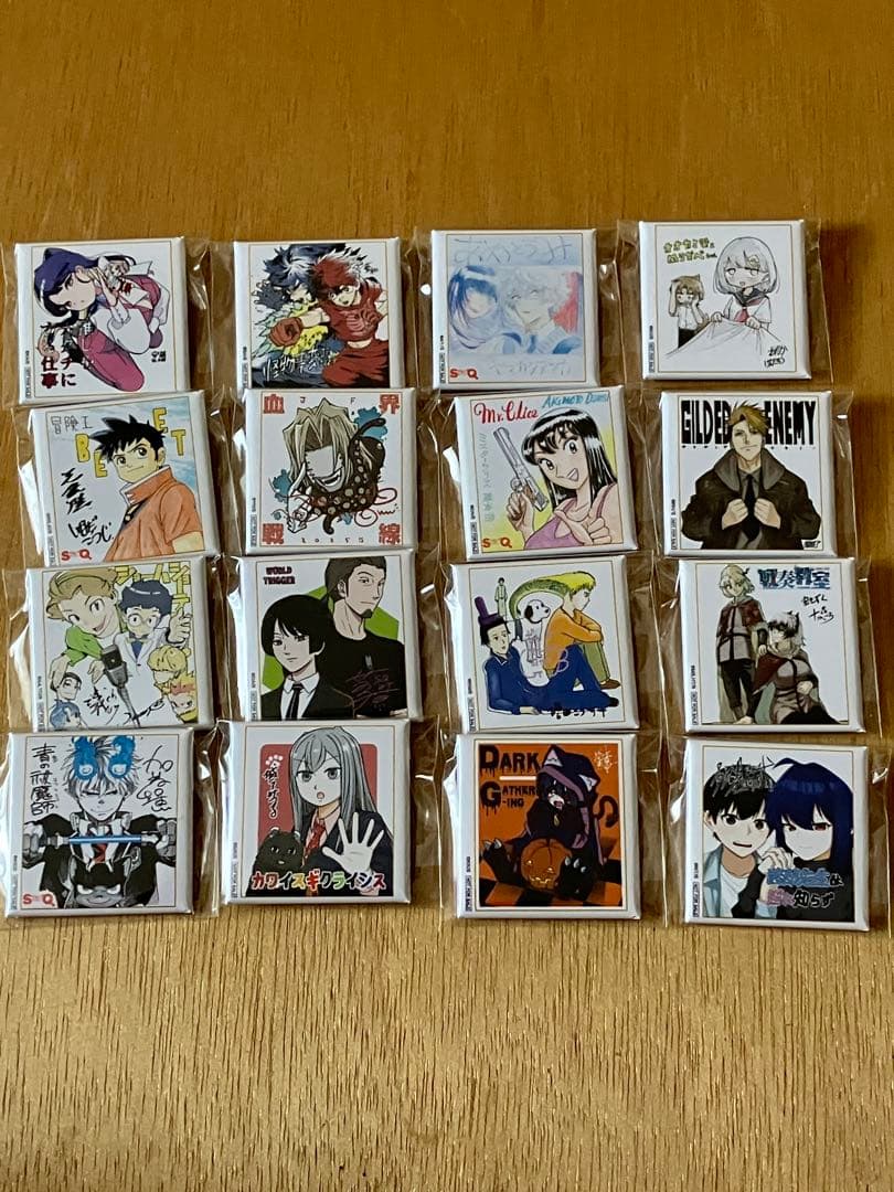 アオのハコ クリアボトル WJ定期購読限定100名当選 新品未使用 当選