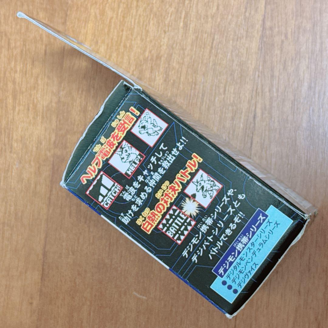 デジモン◇デジヴァイス◇初代◇ガルルモンカラー◇◇付属品完備◇希少品◇動作確認済