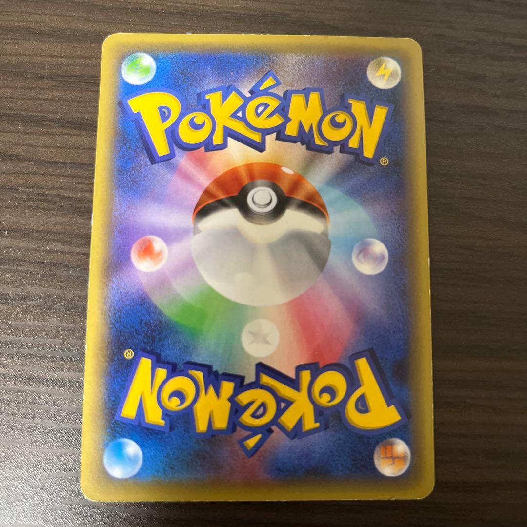 ダークライ 幻伝説キラコレクション