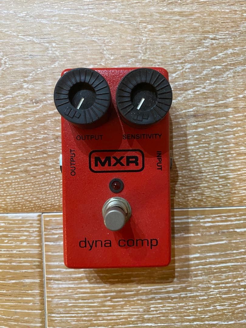 MXR Dyna Comp コンプレッサーペダル