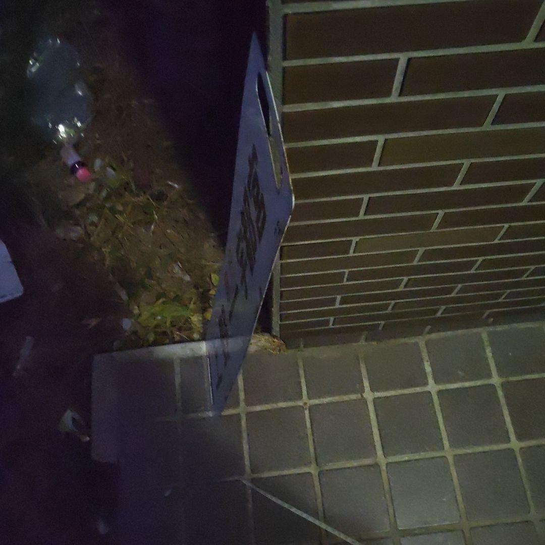 【鉄道サボ　行先板】（表）上野⇔宇都宮　急行（裏）無地