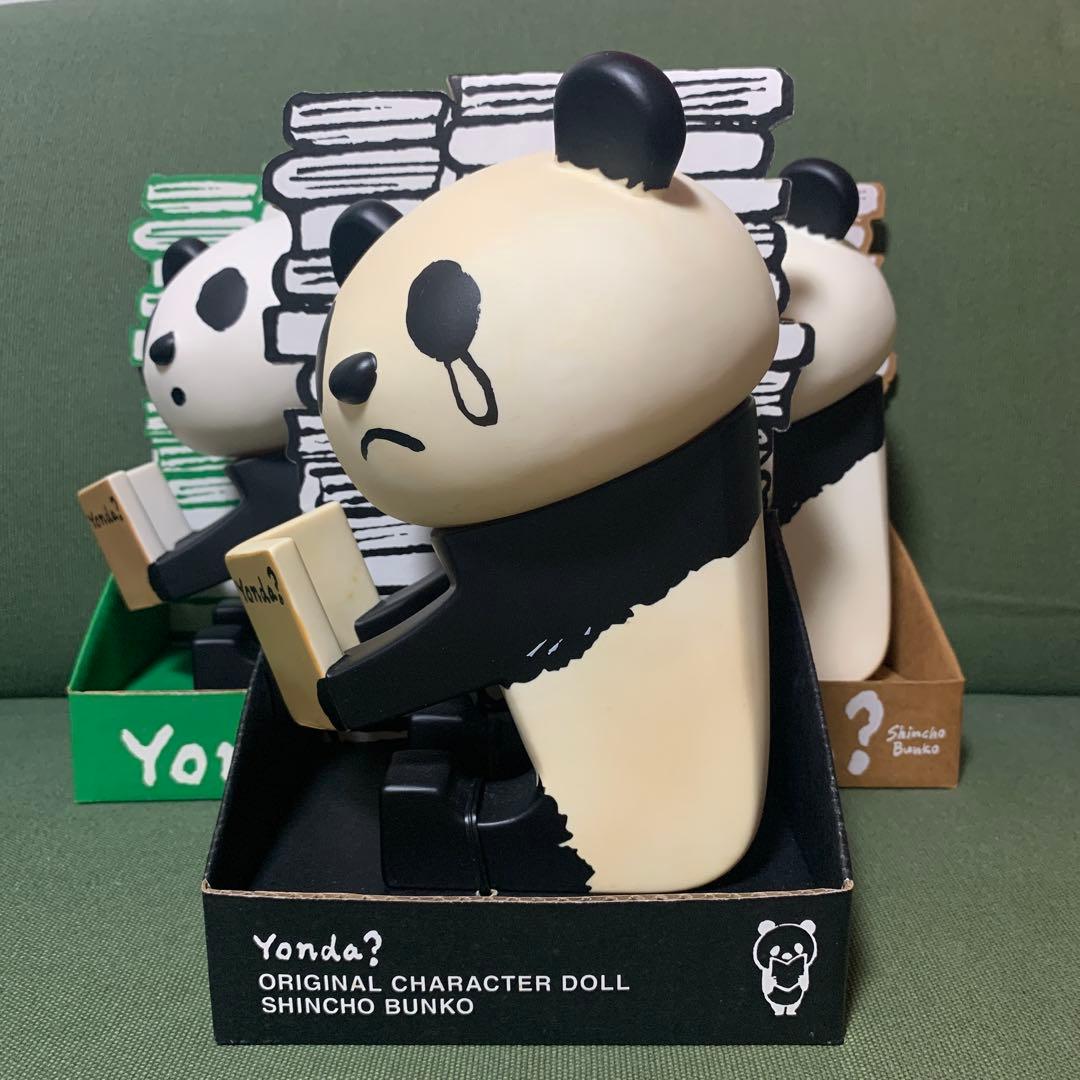 Yonda? Character Doll ソフビフィギュア ３体セット パンダ