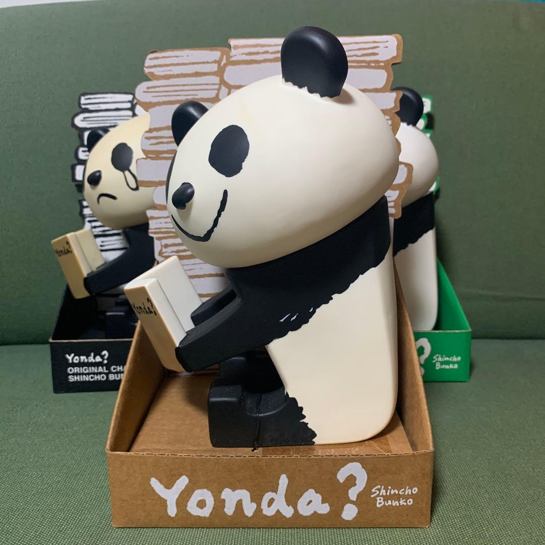 Yonda? Character Doll ソフビフィギュア ３体セット パンダ
