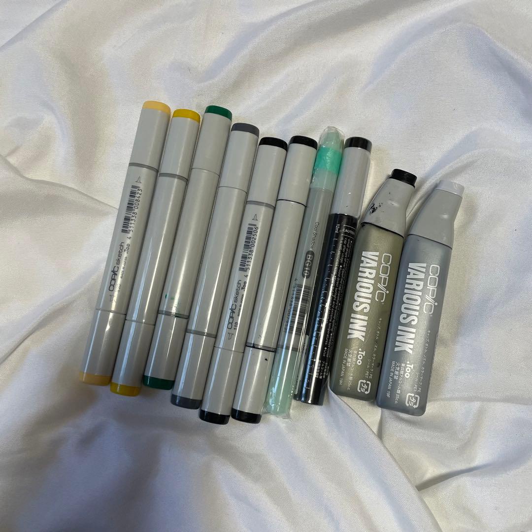 コピック その他ペンセット