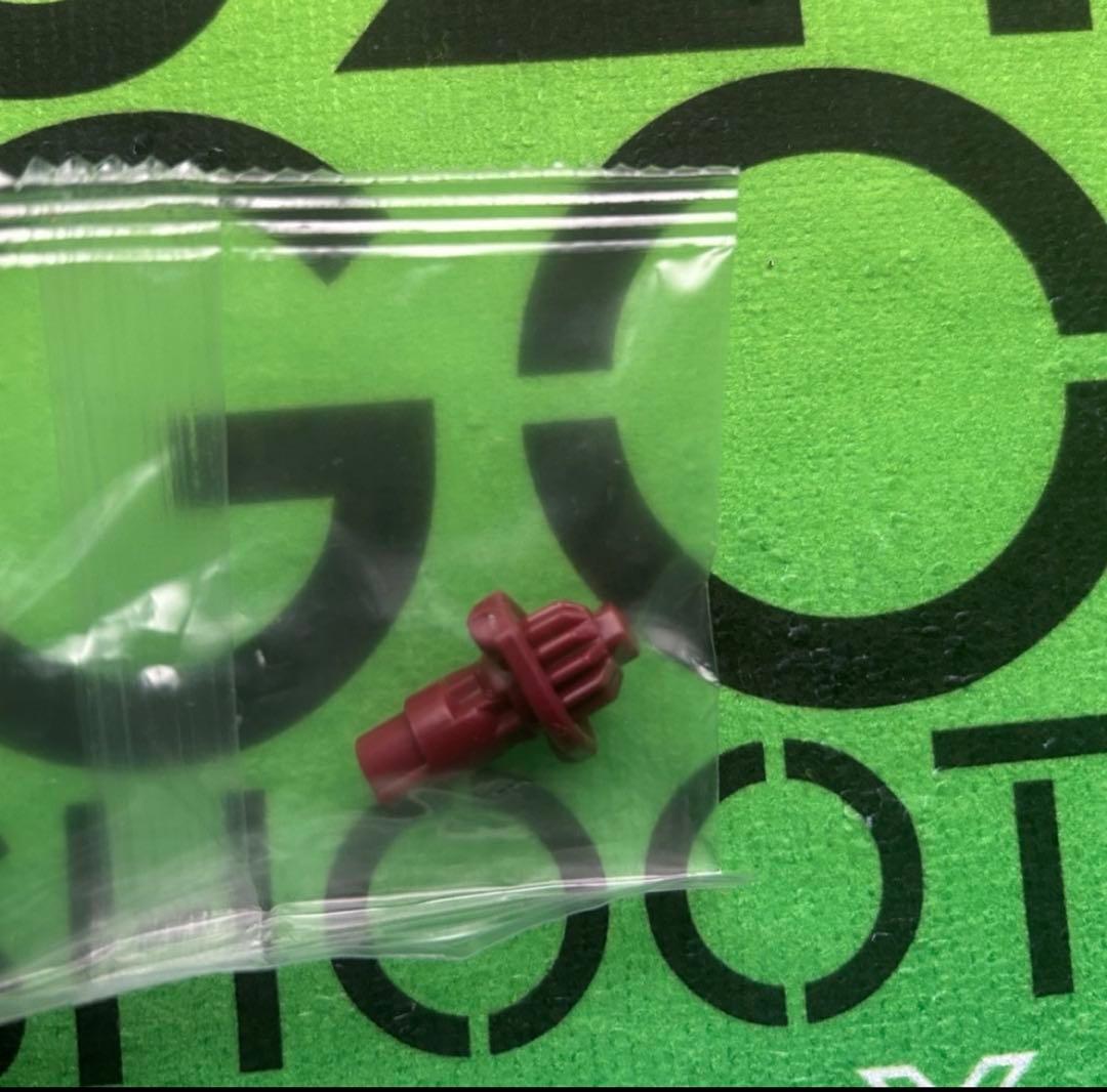 ベイブレードx レオンファング コバルトドレイク ドランソードレッド