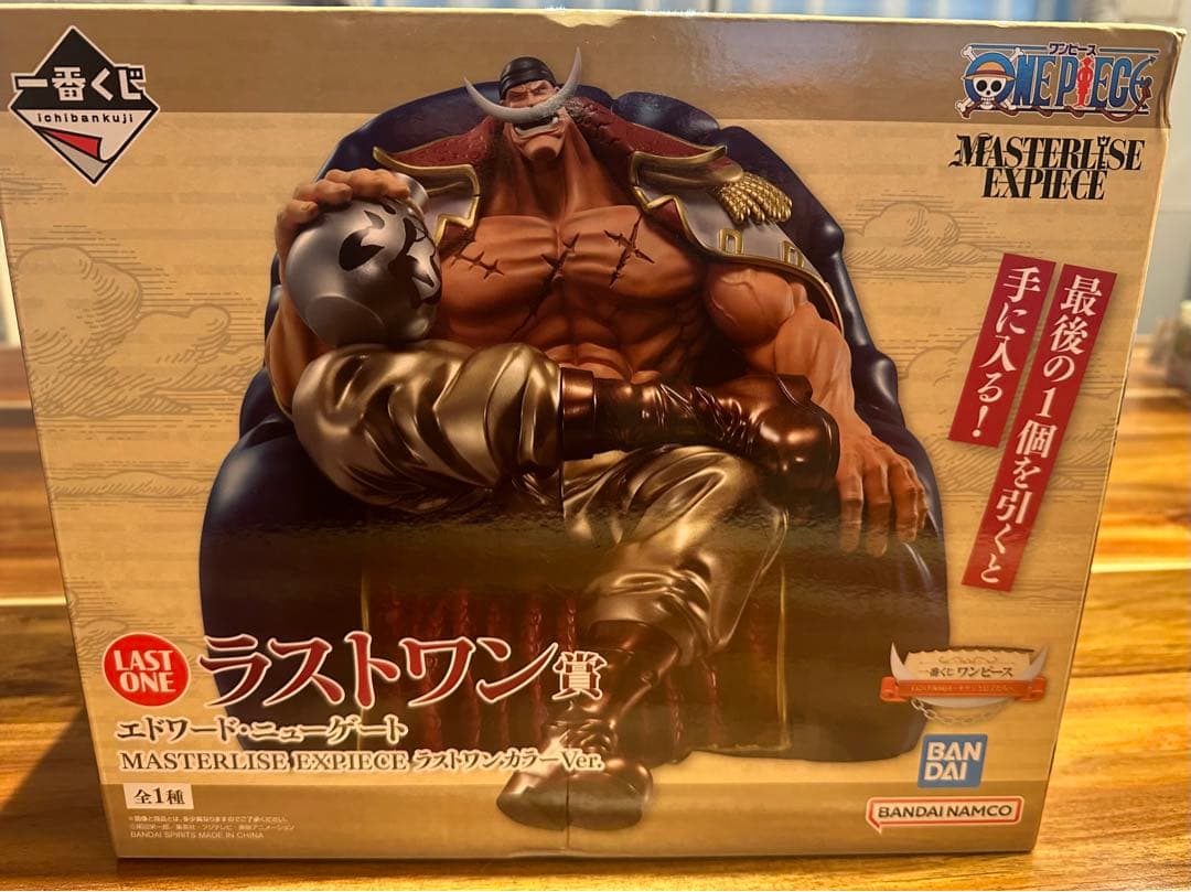 一番くじ ワンピース 白ひげ フィギュア ラストワン
