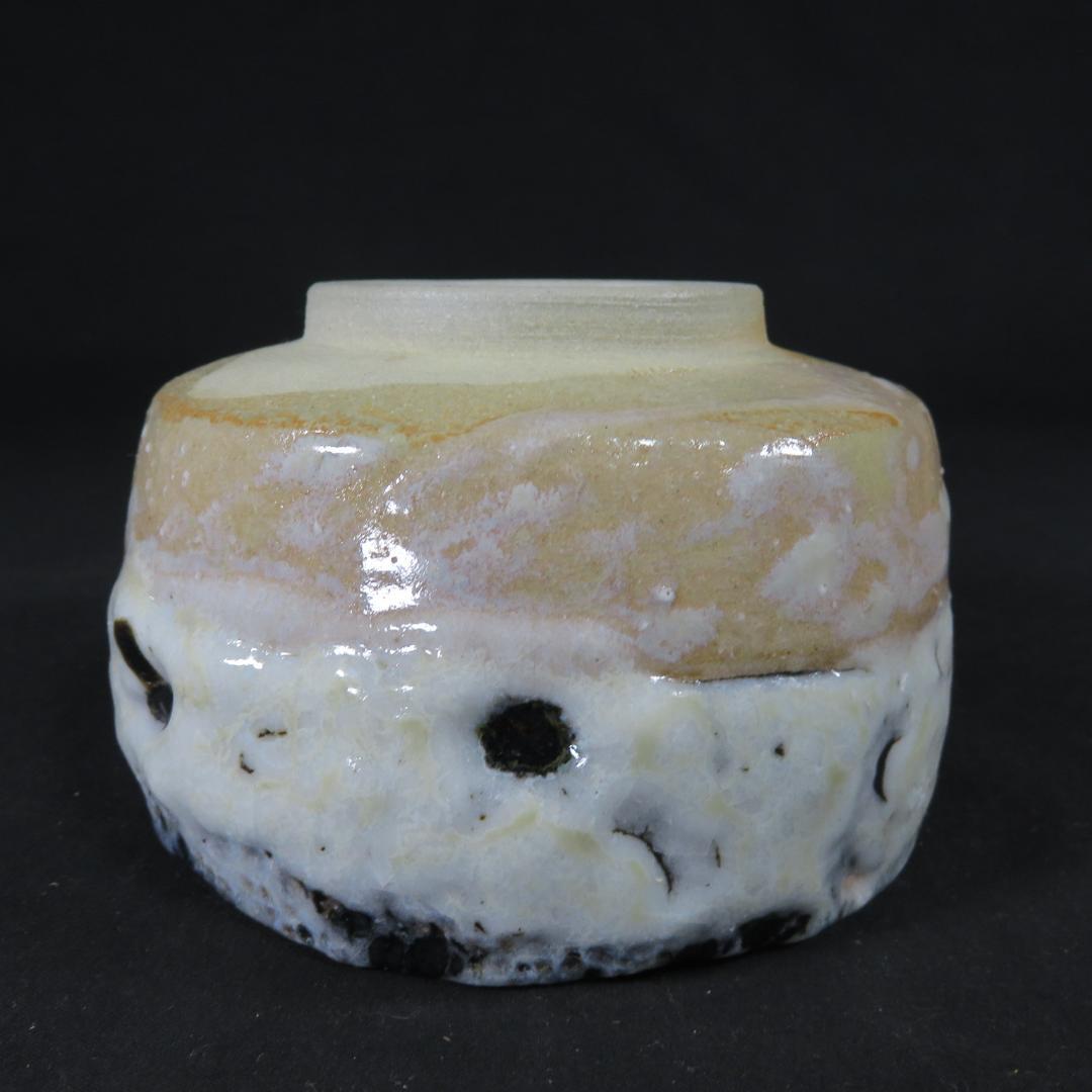 茶碗 天目 志野流し 安祥寿作 在銘 抹茶碗 茶器 茶道具 茶道具 抹茶