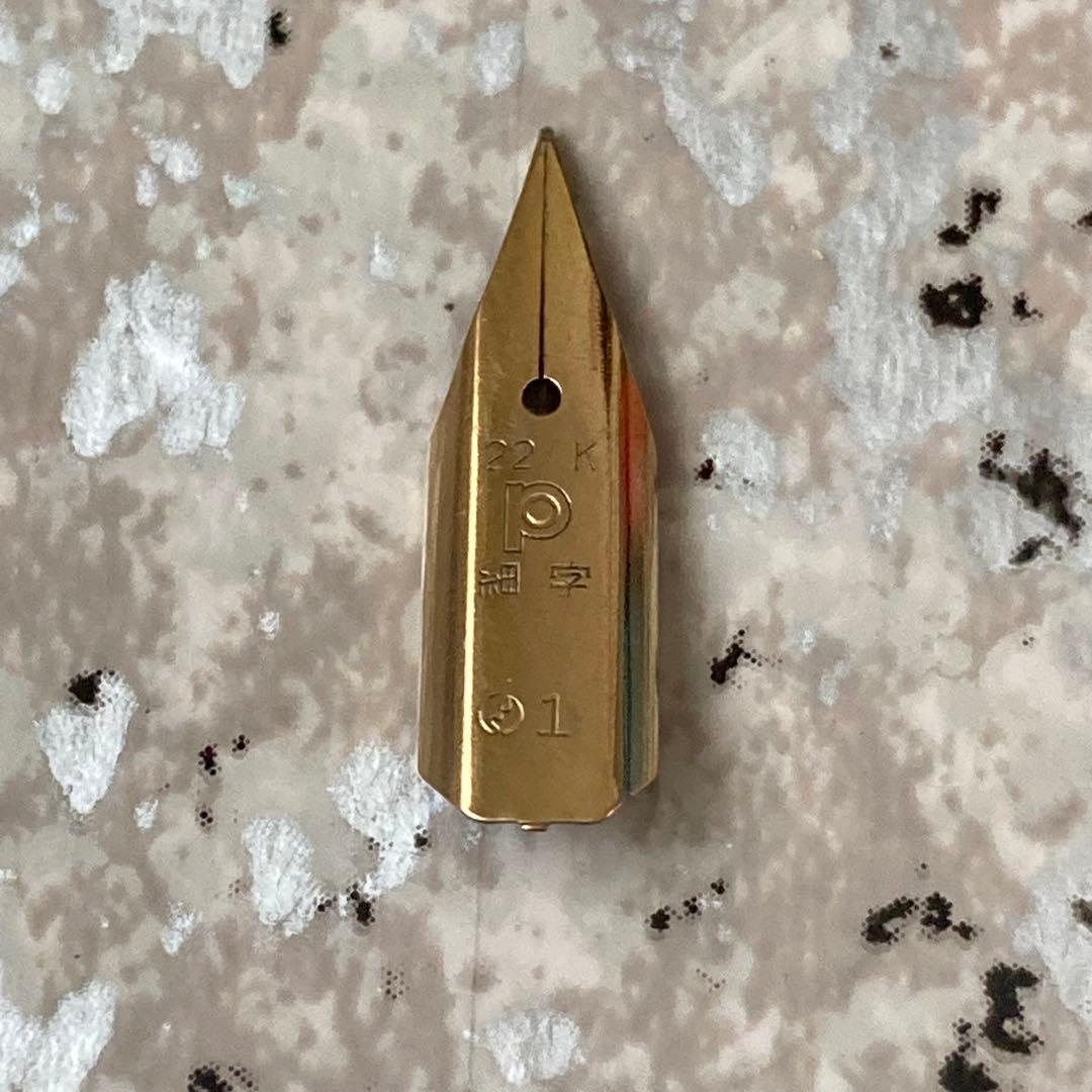 188 未使用品 万年筆 PLATINUM プラチナ ポケット ショート22k - メルカリ