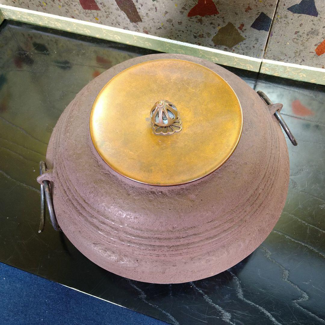 A404 釜師畠春斎 古天明筋釜 模東京国立博物館蔵 炉釜 共箱 - メルカリ