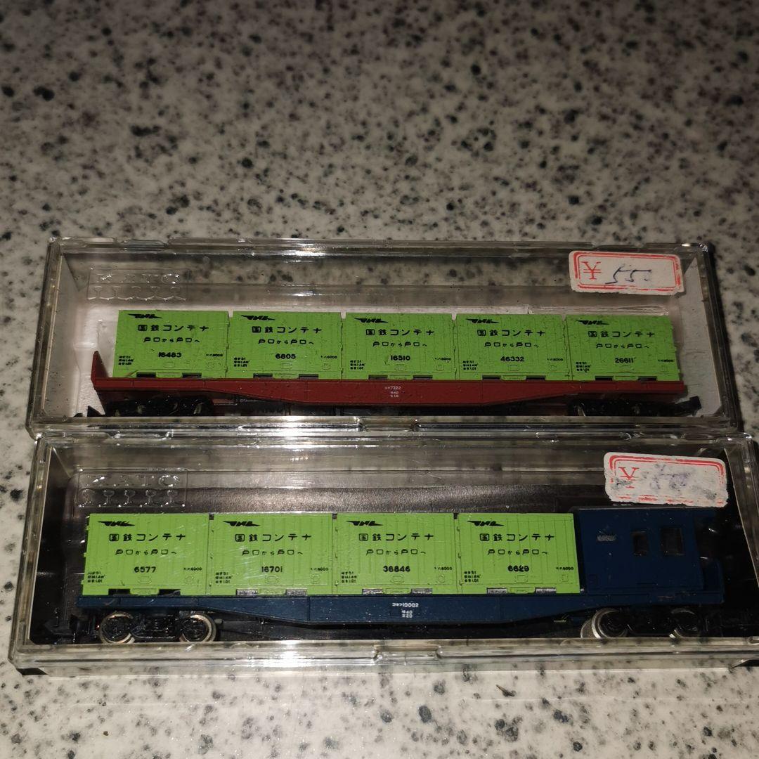 鉄道模型&線路&スピードコントロール