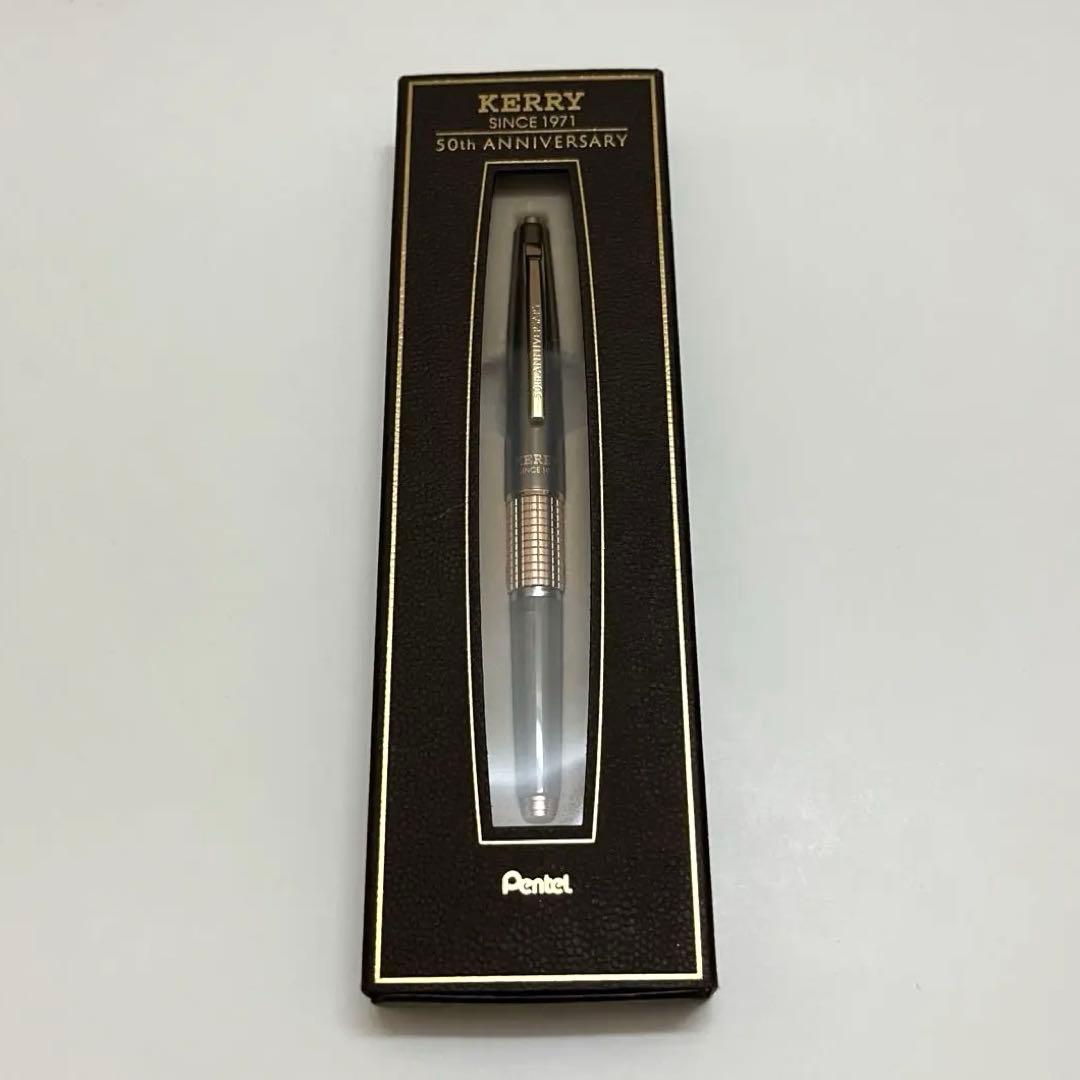 【新品未使用】ケリー50周年 トラディショナルグレー シャーペン