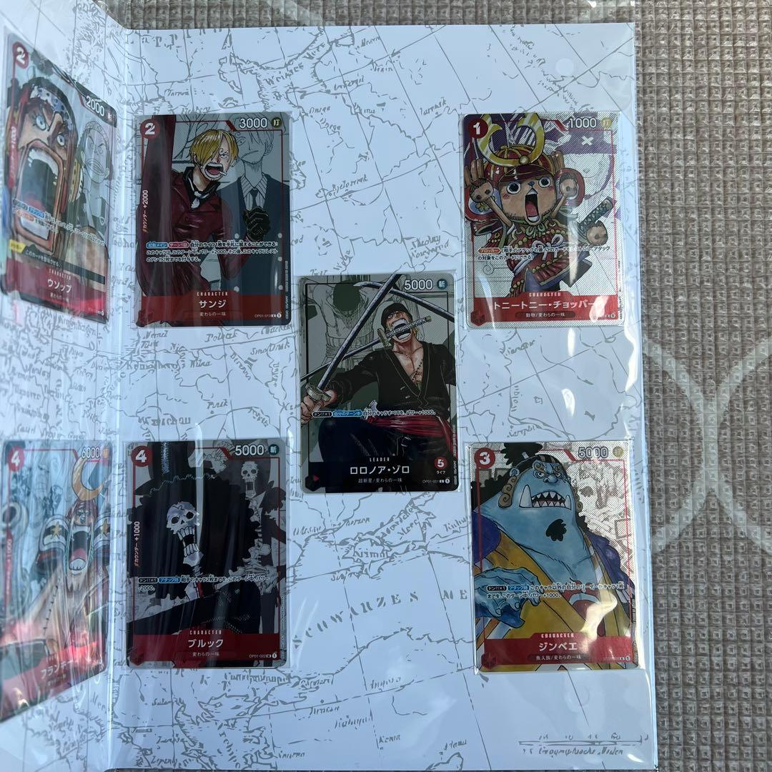 プレミアムカードコレクション25周年エディション