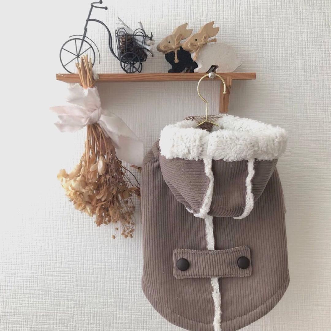 残り6着 コーデュロイボアダッフル オーダー小型犬 - メルカリ