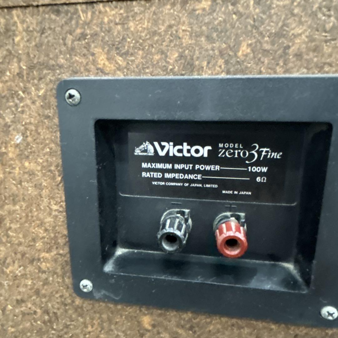 Victor ヴィクター ビクター スピーカー zero 3 fine - メルカリ