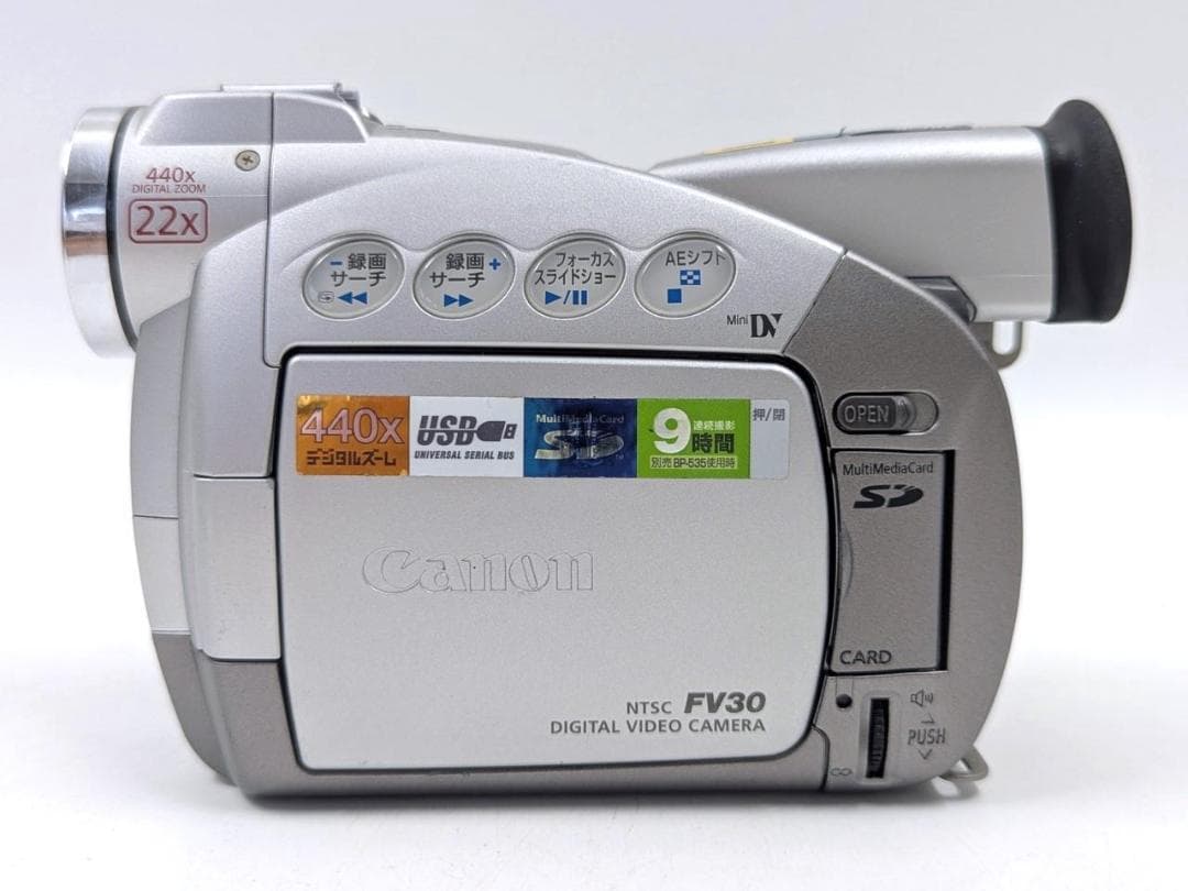 miniDVのダビングに！ Canon ビデオカメラ DM-FV30 02