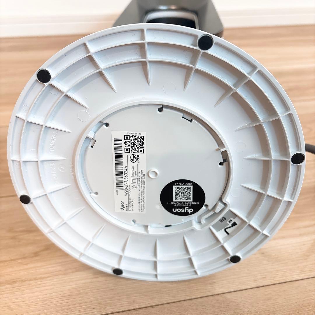 ✨2024年製✨ Dyson Hot Cool AM09 ファンヒーター 扇風機