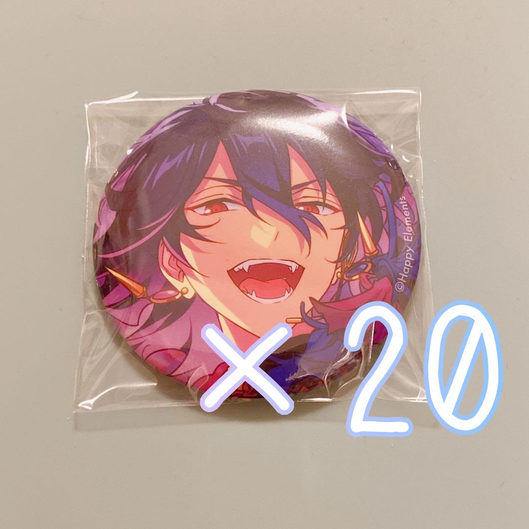 あんスタ イベコレ缶バッジ オルタード idol 朔間零② 朔間零 あんスタ